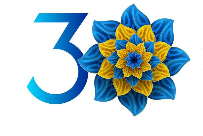 З 30-річчям з Дня Незалежності України